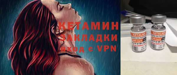дмт Аркадак