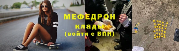 дмт Аркадак