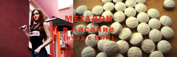 дмт Аркадак