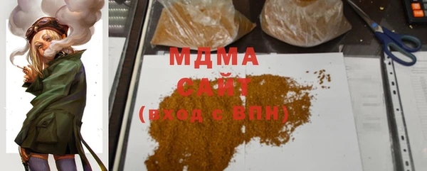 дмт Аркадак