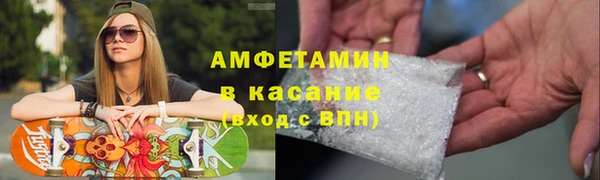 дмт Аркадак