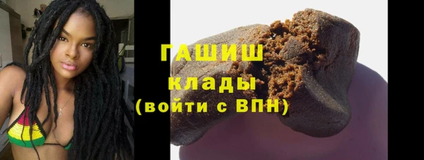 а пвп мука Арсеньев