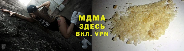 дмт Аркадак