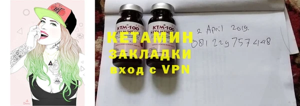 дмт Аркадак