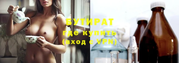 дмт Аркадак
