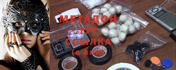 а пвп мука Арсеньев