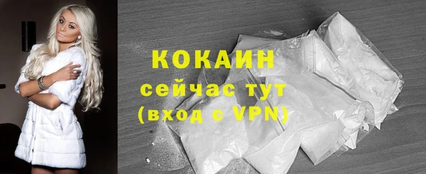а пвп мука Арсеньев