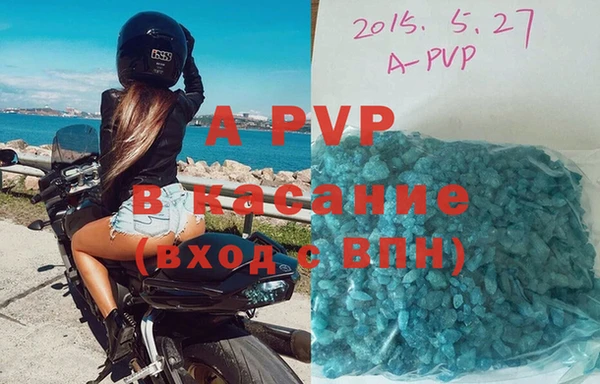 дмт Аркадак