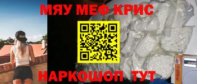 не бодяженный Мариинск