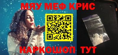 не бодяженный Мариинск