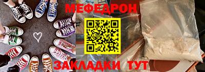 не бодяженный Мариинск
