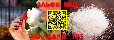 не бодяженный Мариинск