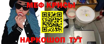 бошки Малоярославец