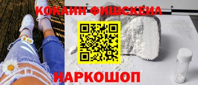 не бодяженный Мариинск
