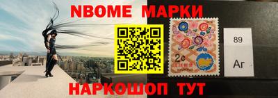 бошки Малоярославец