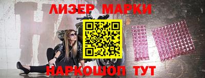 не бодяженный Мариинск
