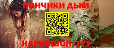 не бодяженный Мариинск