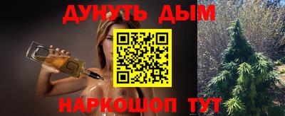не бодяженный Мариинск