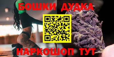 не бодяженный Мариинск