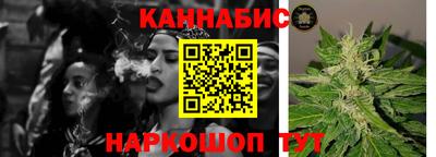 не бодяженный Мариинск