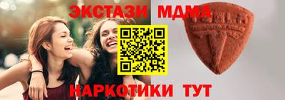 бошки Малоярославец