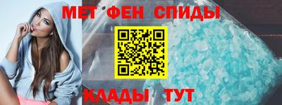 шишки Малгобек