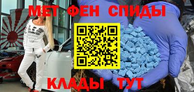 не бодяженный Мариинск