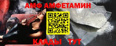 бошки Малоярославец