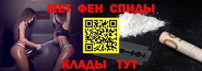 бошки Малоярославец