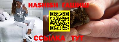 бошки Малоярославец