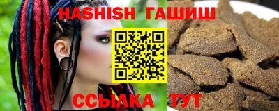 не бодяженный Мариинск