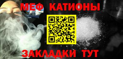 не бодяженный Мариинск