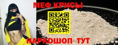 шишки Малгобек