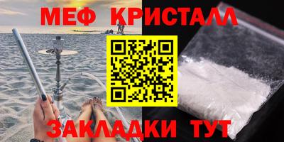 бошки Малоярославец