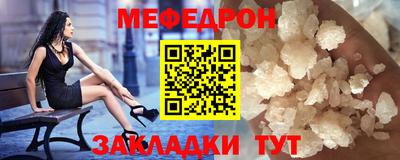 бошки Малоярославец