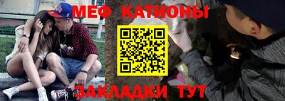 бошки Малоярославец