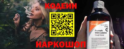 бошки Малоярославец