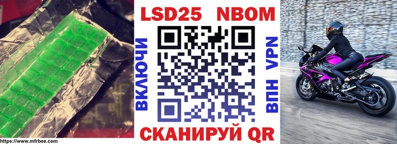 где продают наркотики  Красноярск  Лсд 25 экстази ecstasy 