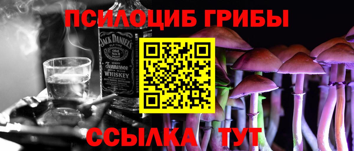 ГАШИШ  Марихуана  Вход с VPN  COCAIN  Мефедрон   Красноярск  Как найти закладки?  LSD-25 